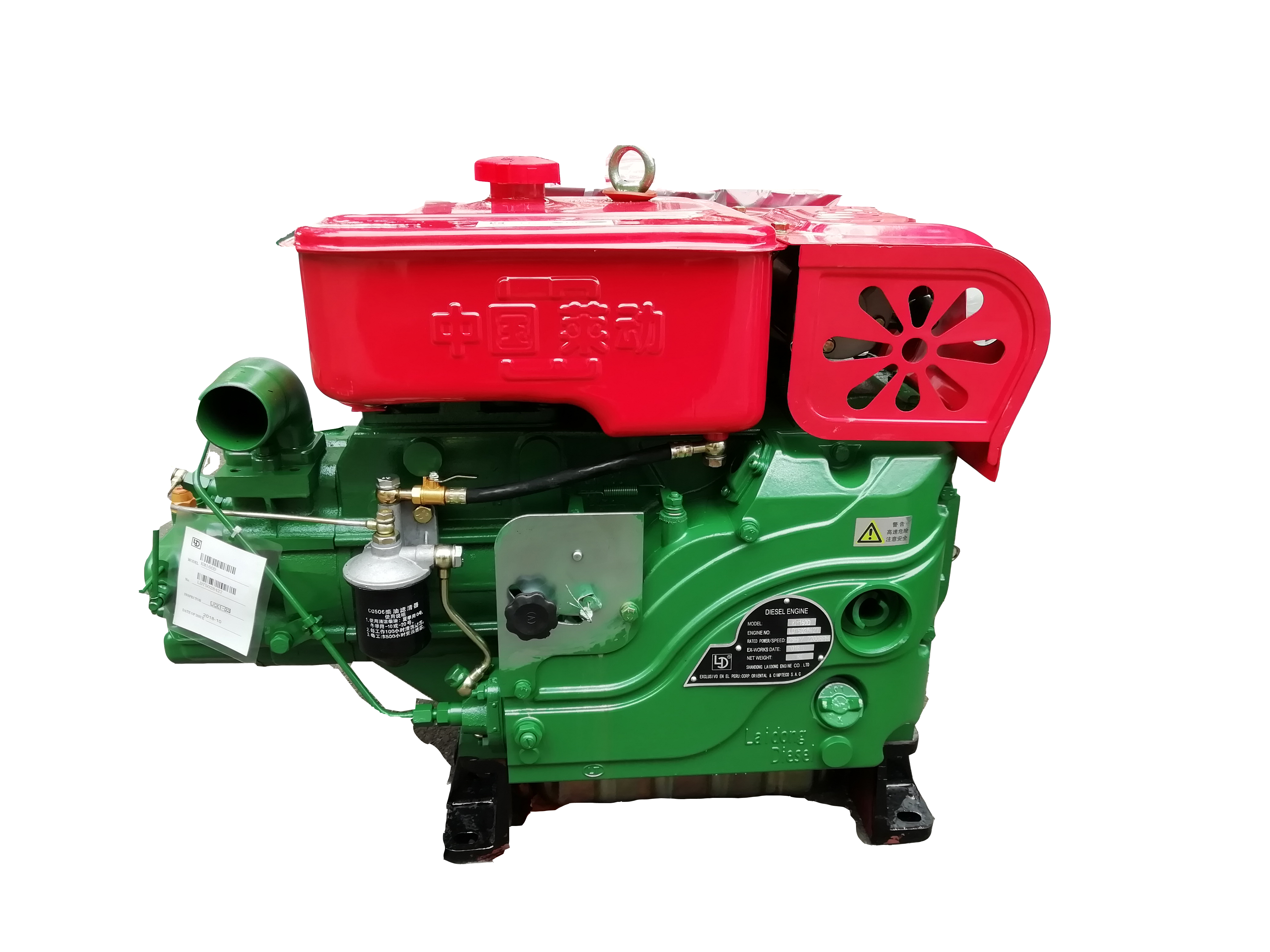 KM186 Diesel Engine