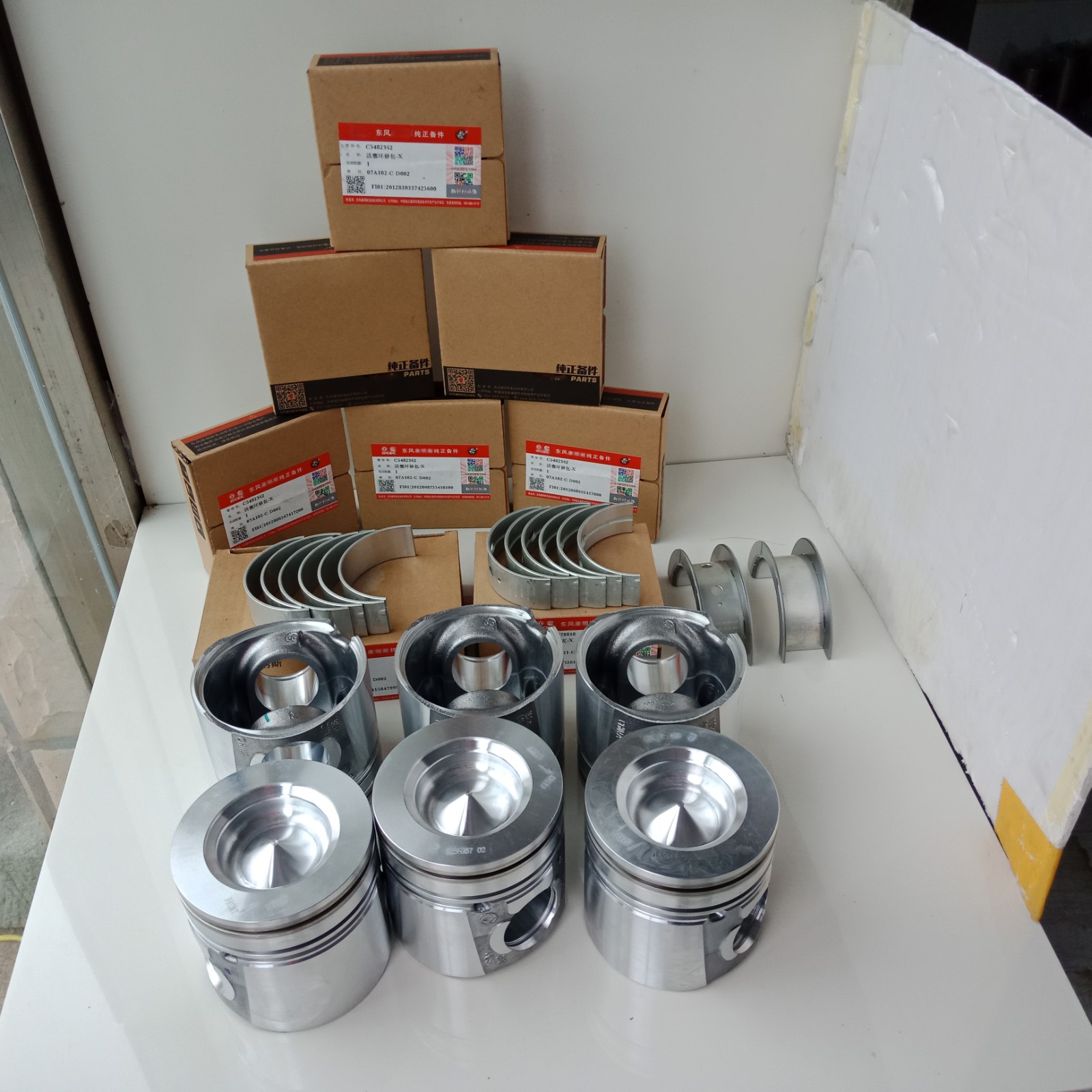 Diesel Engine Piston Kit with Cylinder Liner