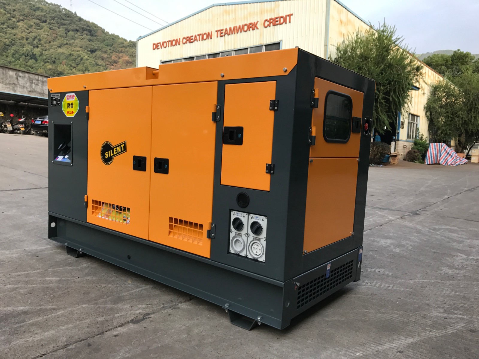 DIESEL GEN SETS ---CUMMINS - Image 2