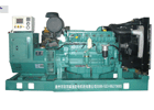 Diesel Generator Set