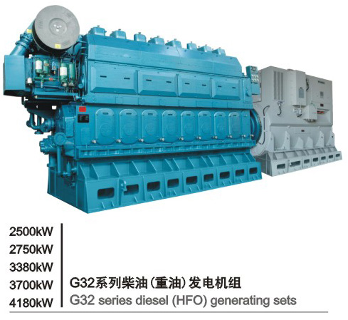 Heavy Fuel Oil Marine Diesel Generator Set