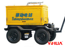 Mobile Diesel Generator