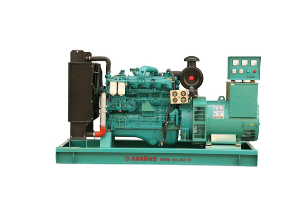 Diesel Power Generator