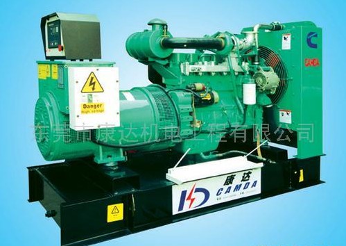 Diesel Power Generator Set