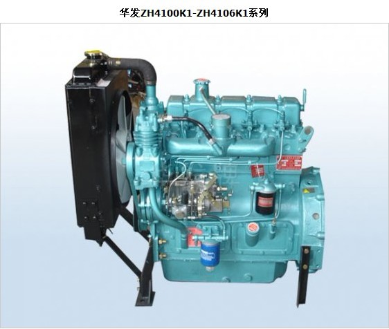 Diesel generator - Image 2