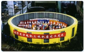 High-Capacity Diesel Generator