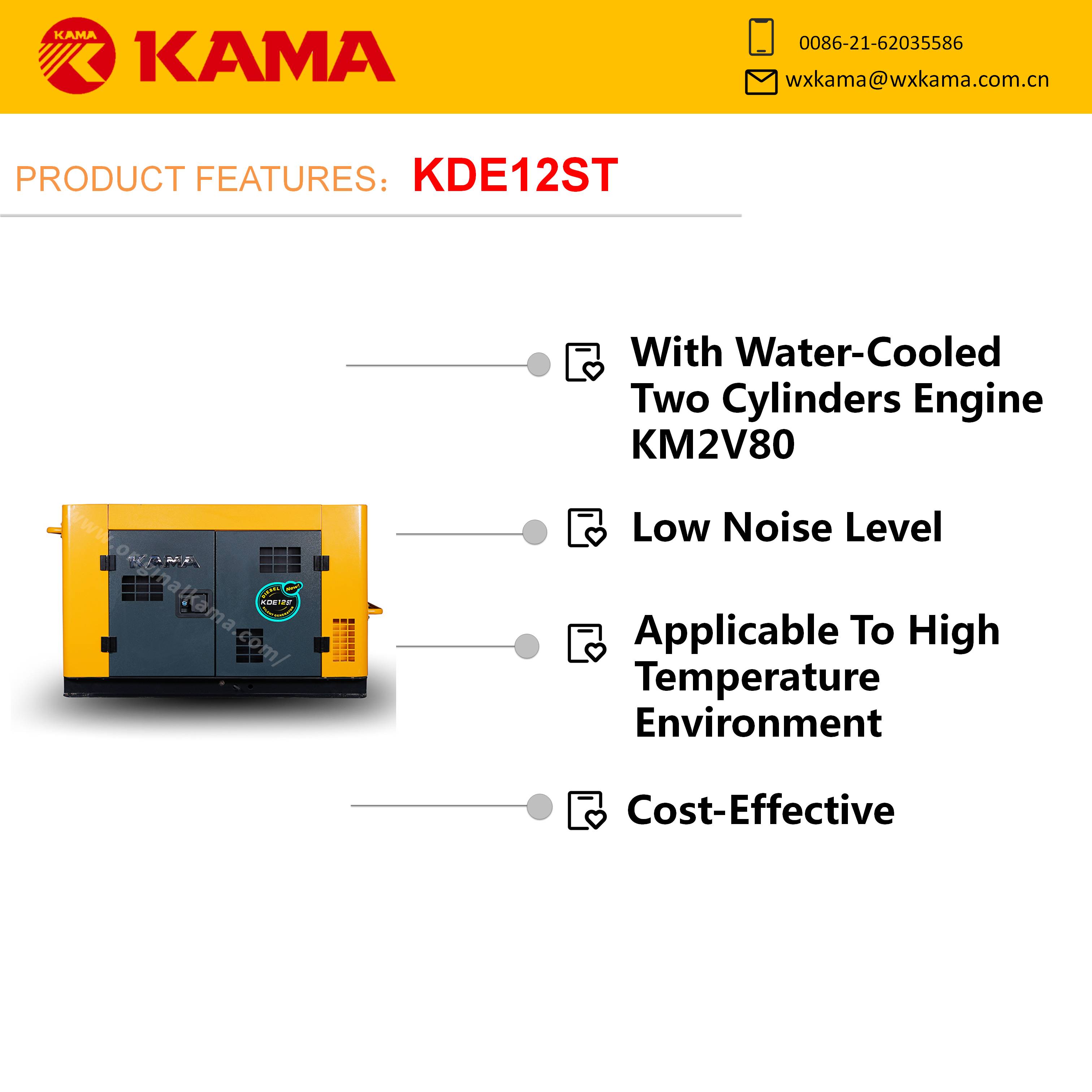 DIESEL GENERATOR-KDE12ST - Image 2