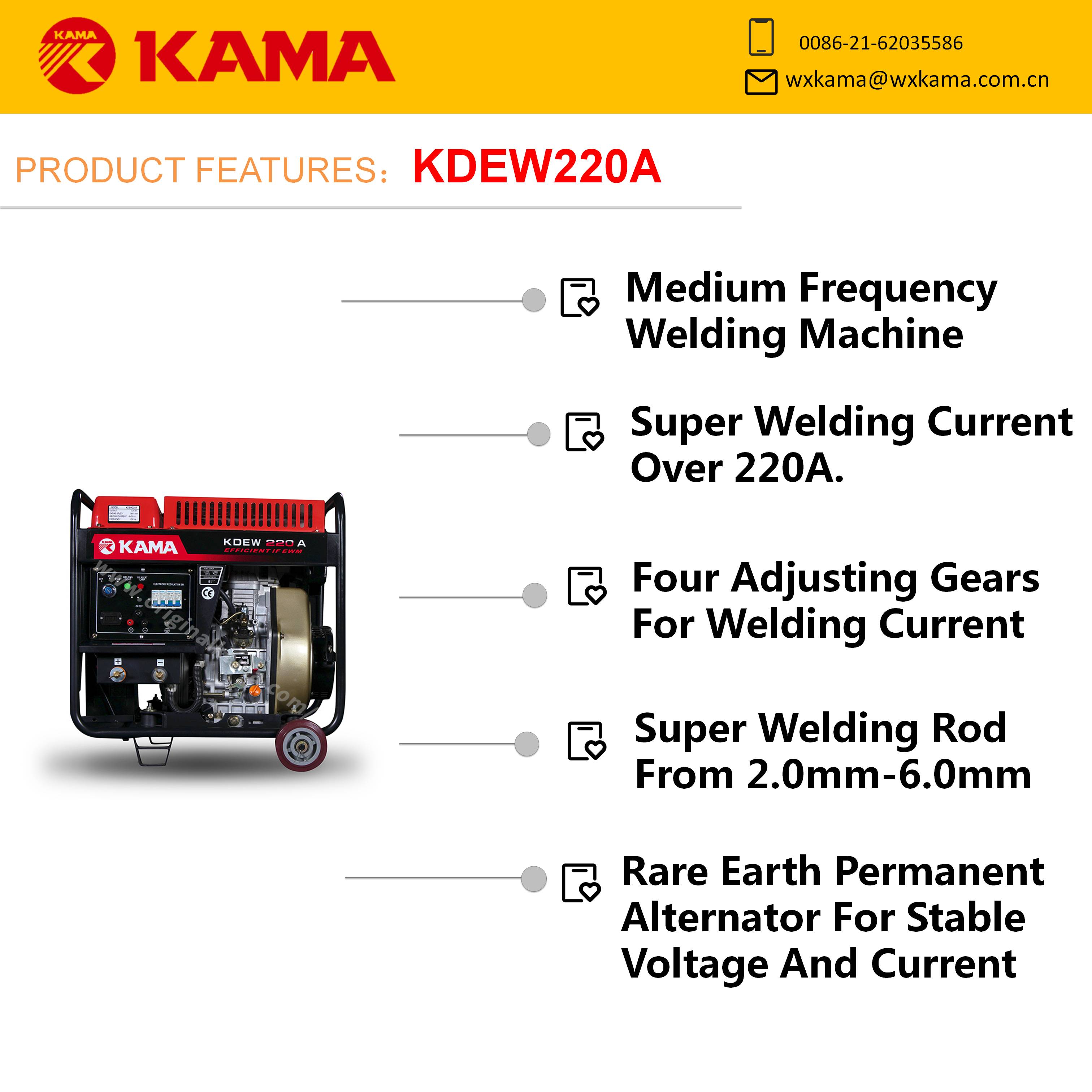 Diesel Welding Set-KDEW220A - Image 2