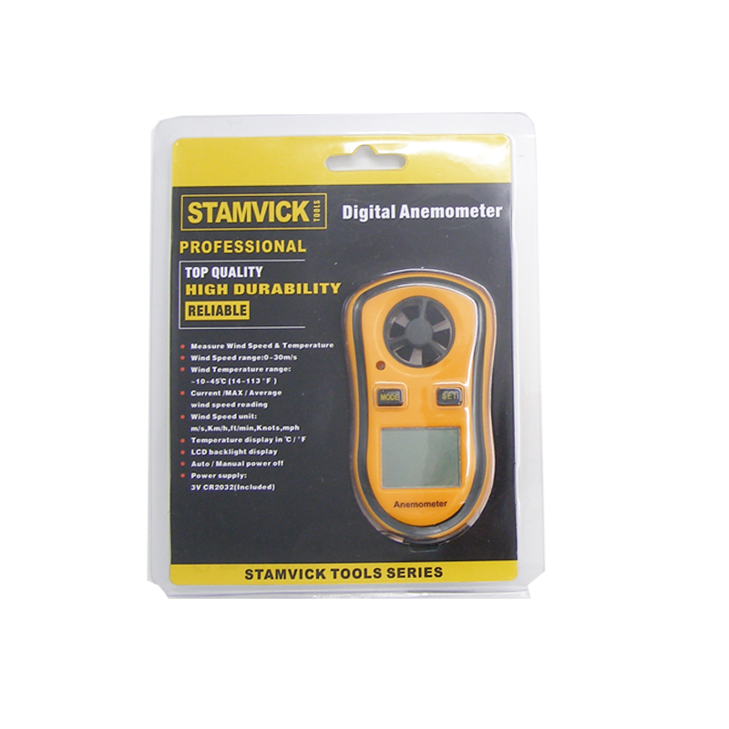 Digital Air Velocity Meter