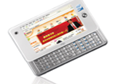 Digital Camera with QWERTY Keyboard
