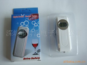 Digital Countdown Timer and Display