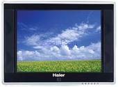 Flat Screen Digital Display
