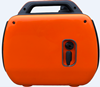 Digital Inverter generator QJ2000IE-C - Image 3