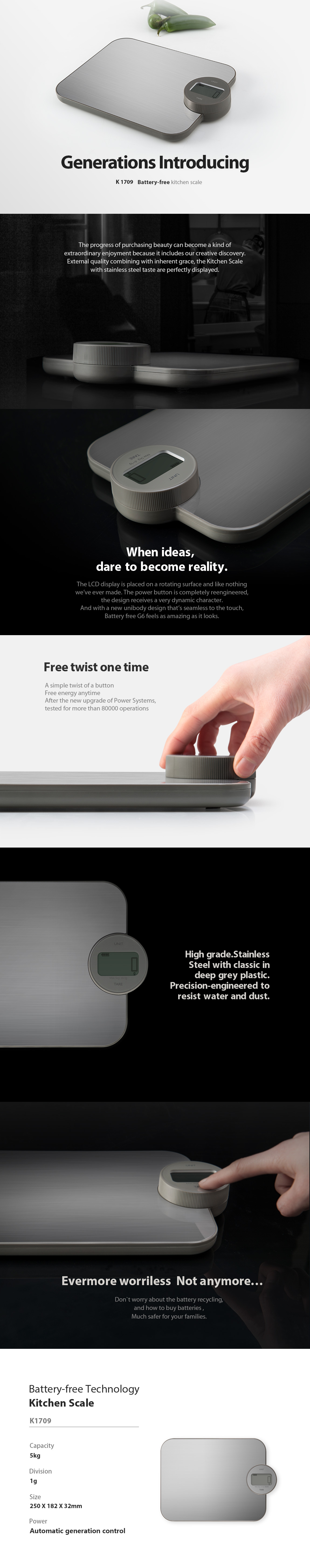 Infographic showing the battery-free twist technology and stainless steel design of the K1709 kitchen scale.