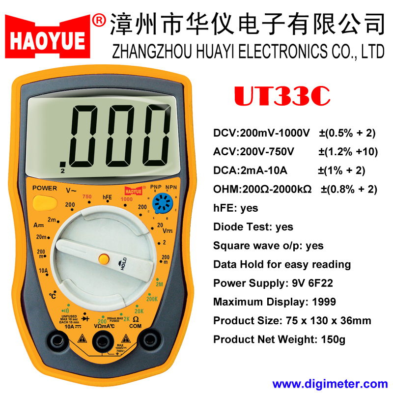 Handheld Digital Multimeter
