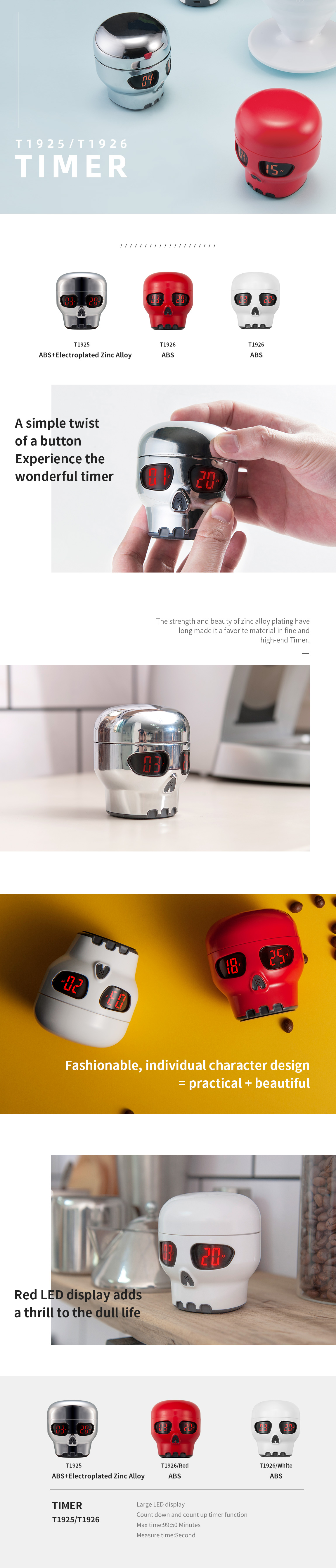 Infographic showing T1925 and T1926 skull timer models with material details and display features.
