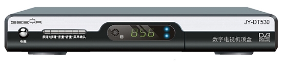 Digital TV Set-Top Box