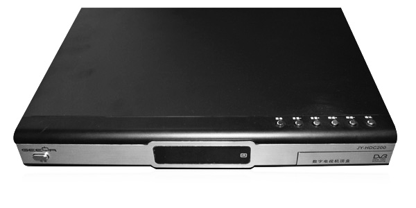 Digital TV Set-Top Box