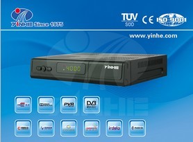Digital TV Terminal DVB-S - Image 3