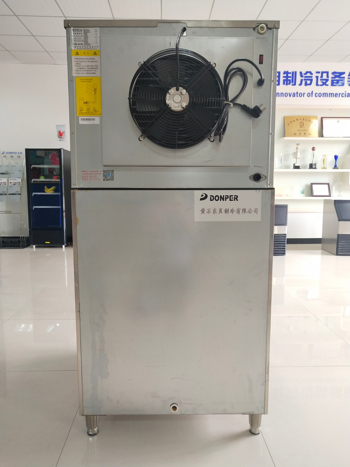 DIMC360 - Image 2