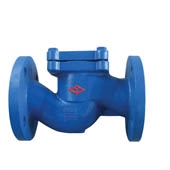 DIN Lifting Check Valve DN 15-200
