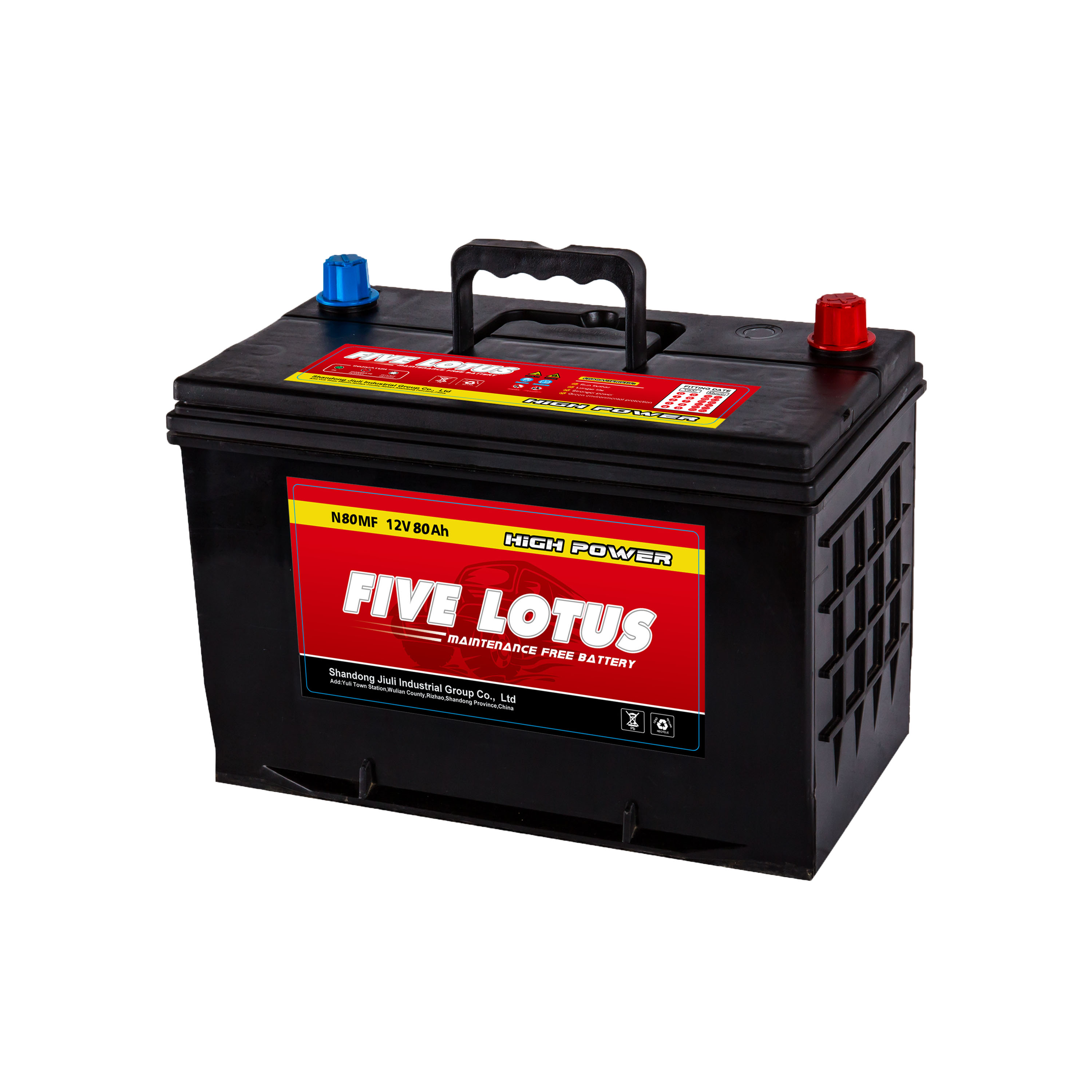 DIN80 12V Car Battery 12V80AH High Quality Automobile Battery - Image 2