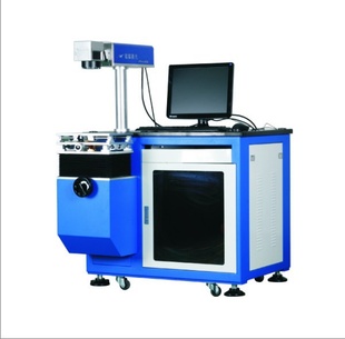 Diode Side-Pumped Laser Marking System
