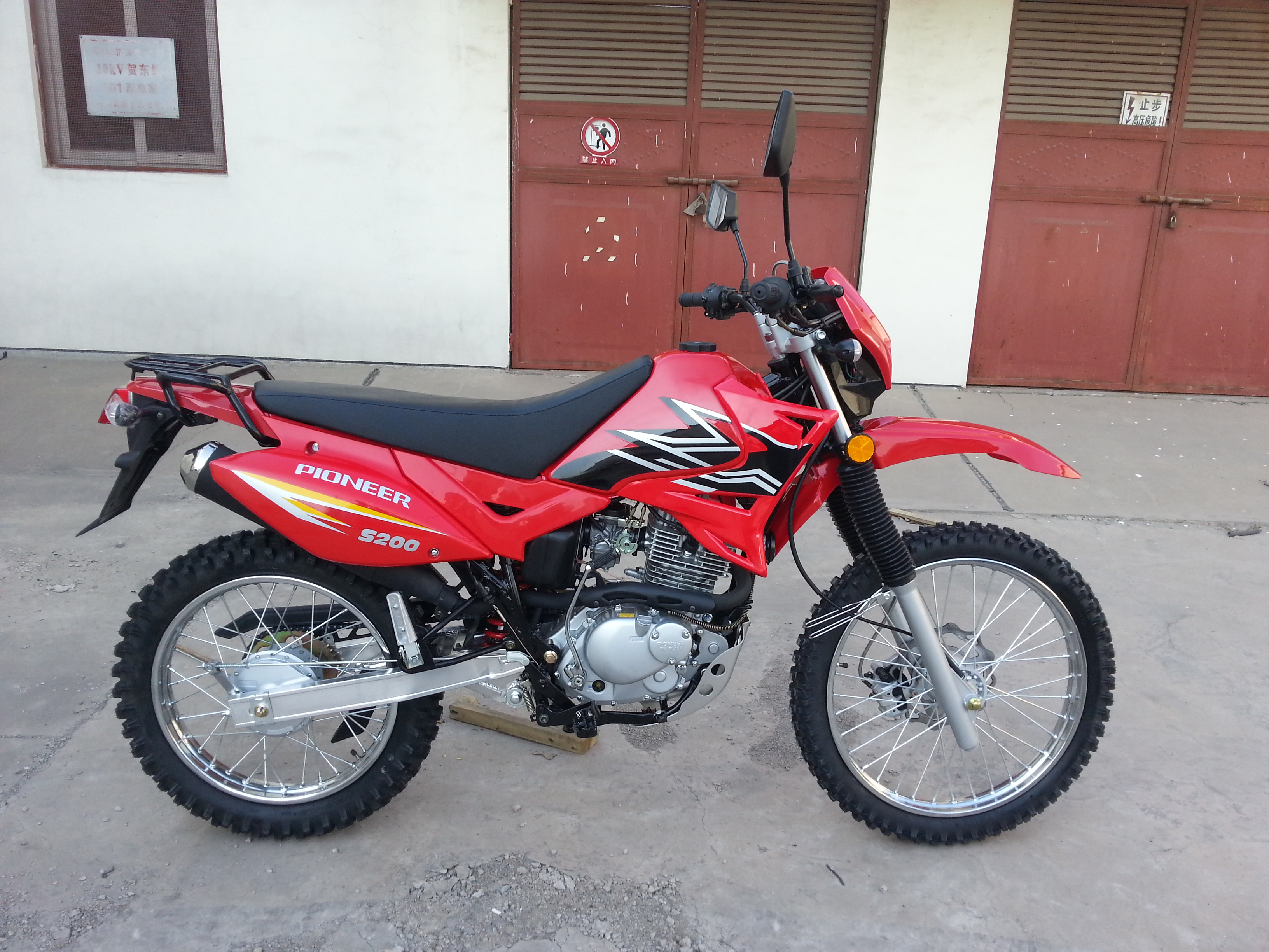 Dirt Bike200 - Image 3