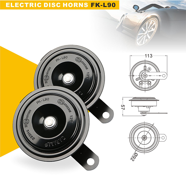 Disc Horn - Image 2