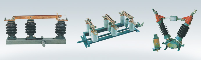 High Voltage Disconnecting Switch