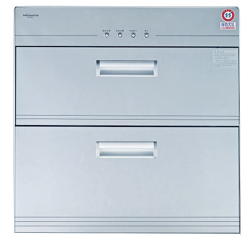Double Drawer Dishwasher and Disinfector