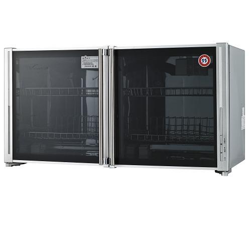 Commercial Dishwasher and Sanitizer