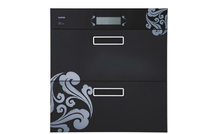 Dishwashing and Disinfecting Appliance