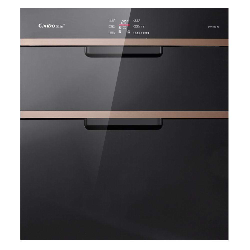 Disinfection Cabinet - Image 2