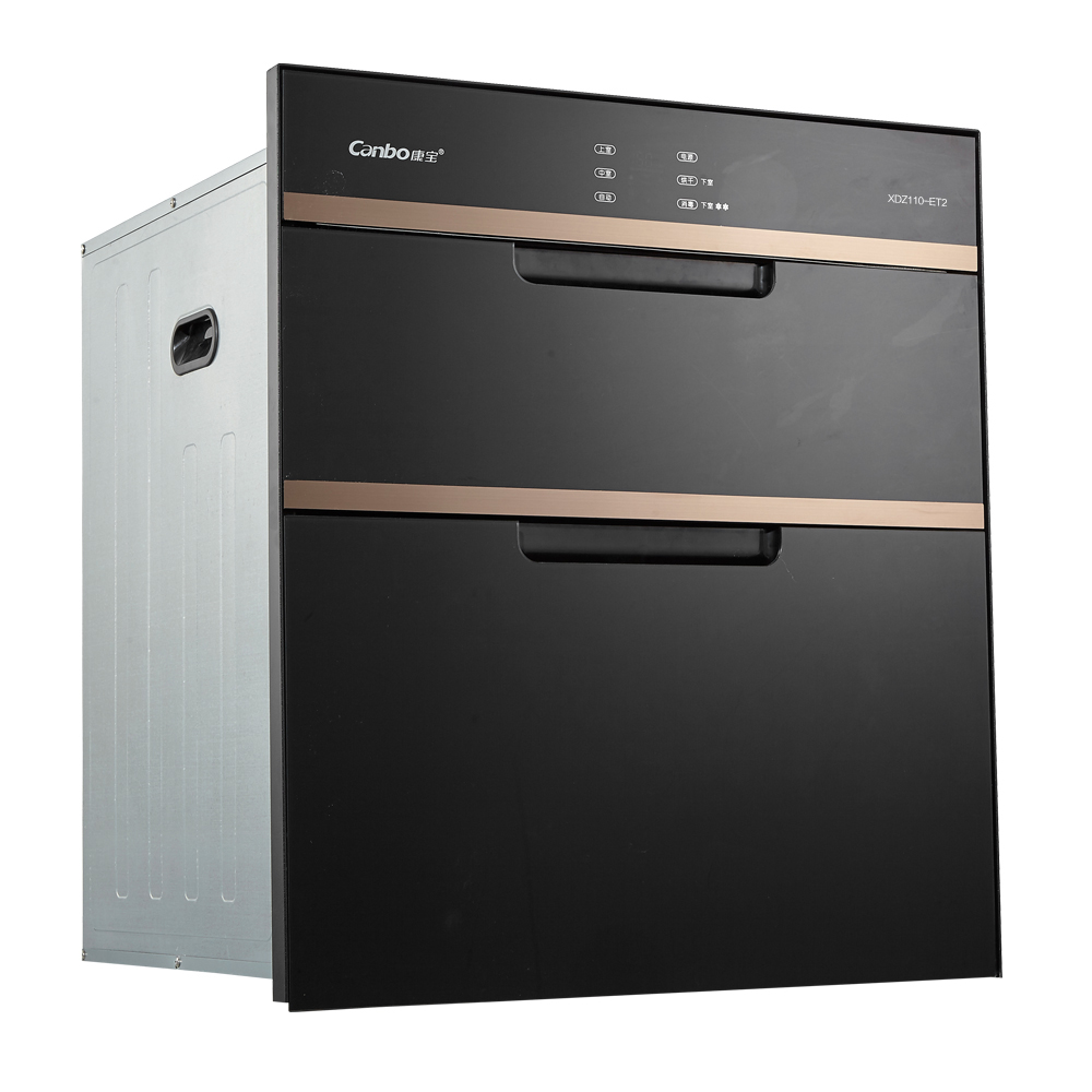 Household Disinfection Cabinet with Dual Drawers