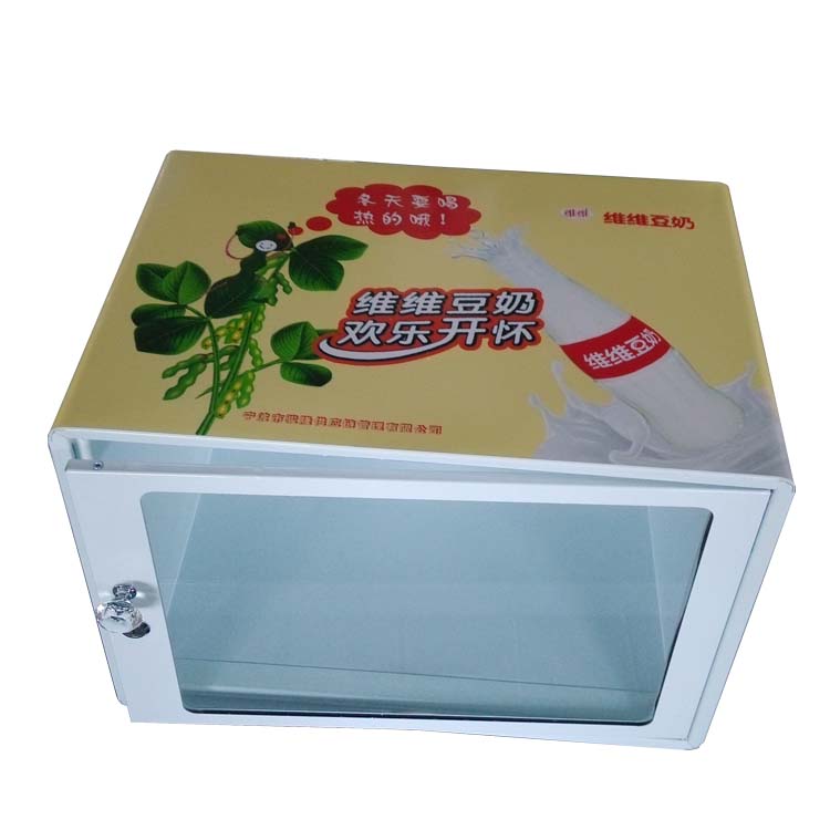 Display Freezer with Heating and Cooling