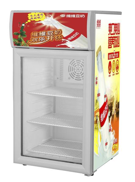 Commercial Display Refrigerator with Heating