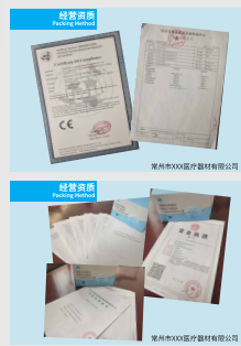 DISPOSABLE ADULT MASK - Image 2