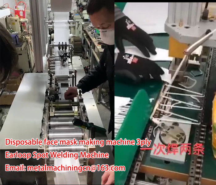 Automatic 3-Ply Face Mask Production Machine with Earloop Welding