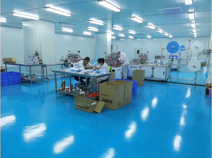 Face mask production process