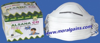 DISPOSABLE POLYPROPYLENE DUST MASK - Image 2