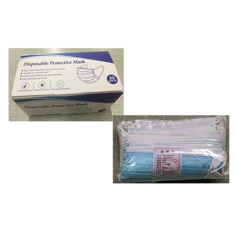 Disposable products - Image 2