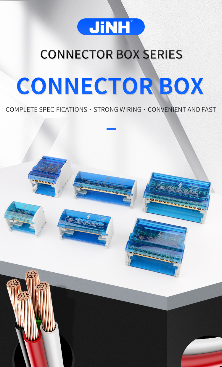 Overview of the connector box series for power distribution