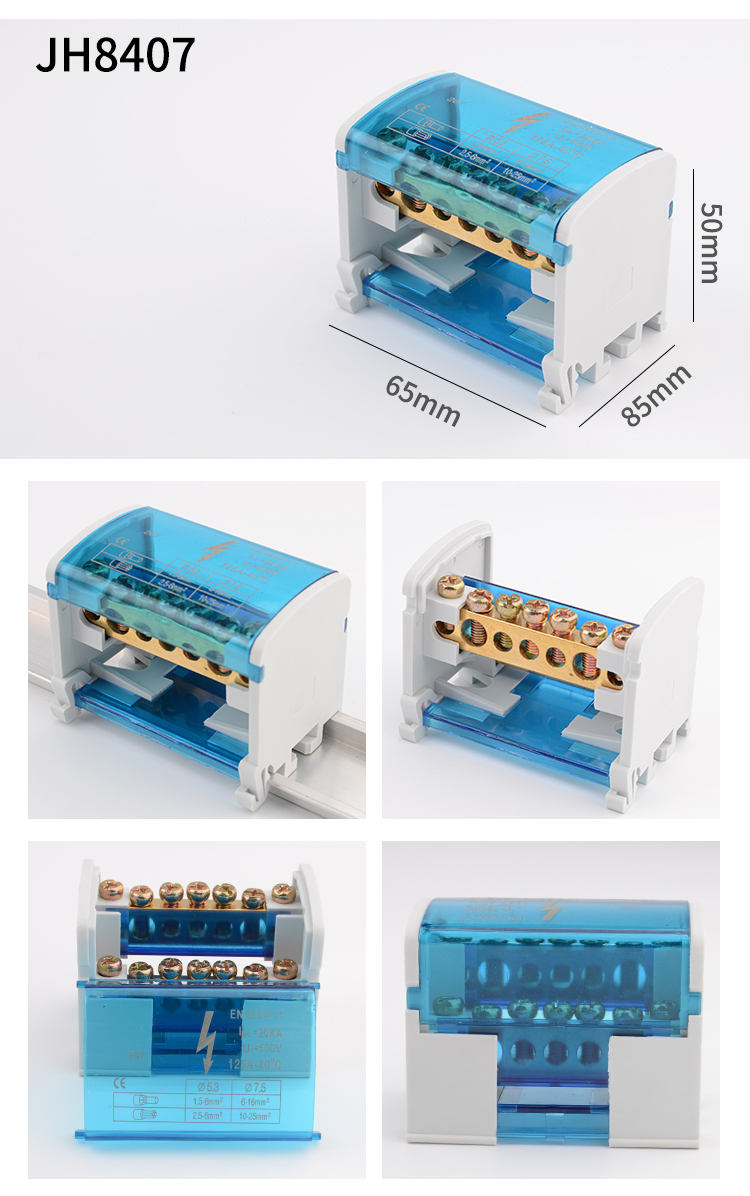 Distribution terminal block dimensions and DIN rail mounting view
