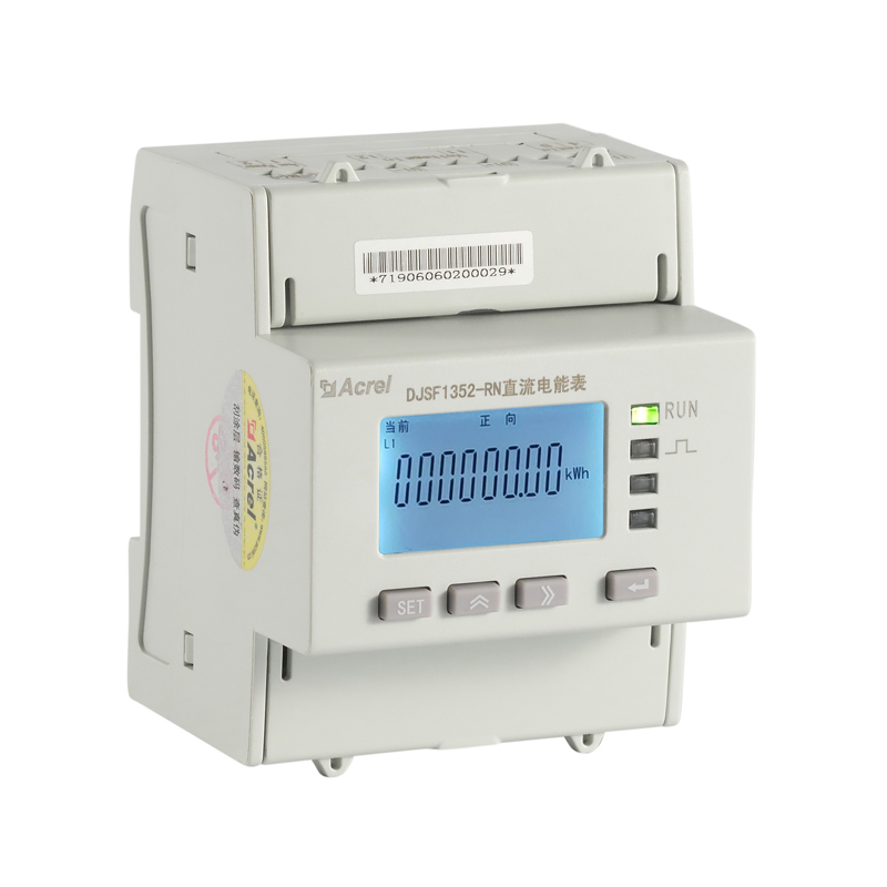 DJSF1352 Solar Panel Electric Power Measurement DC Power Meter - Image 3