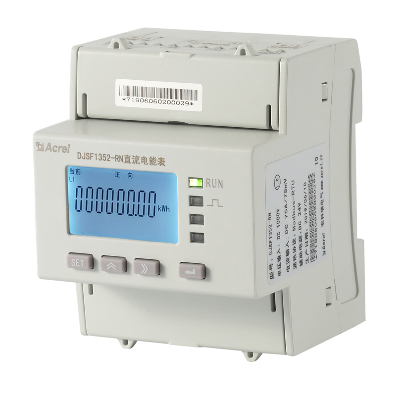 DC Power Meter for Solar Panel Electric Power Measurement