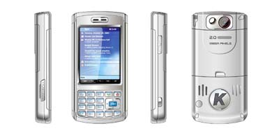 Touchscreen Feature Phone with QWERTY Keyboard