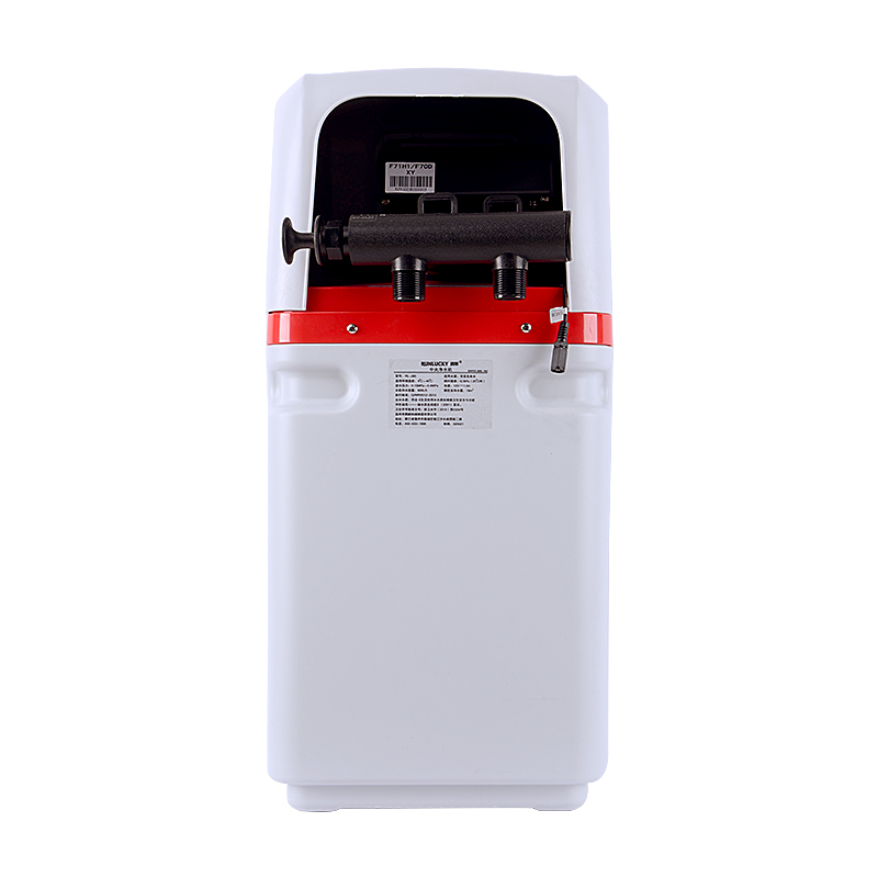 Whole House Water Filtration System