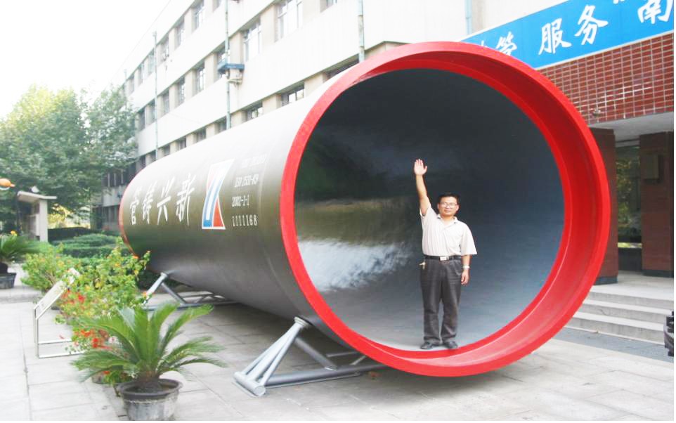 DN2600 Ductile Iron Pipe for Fluid Transport