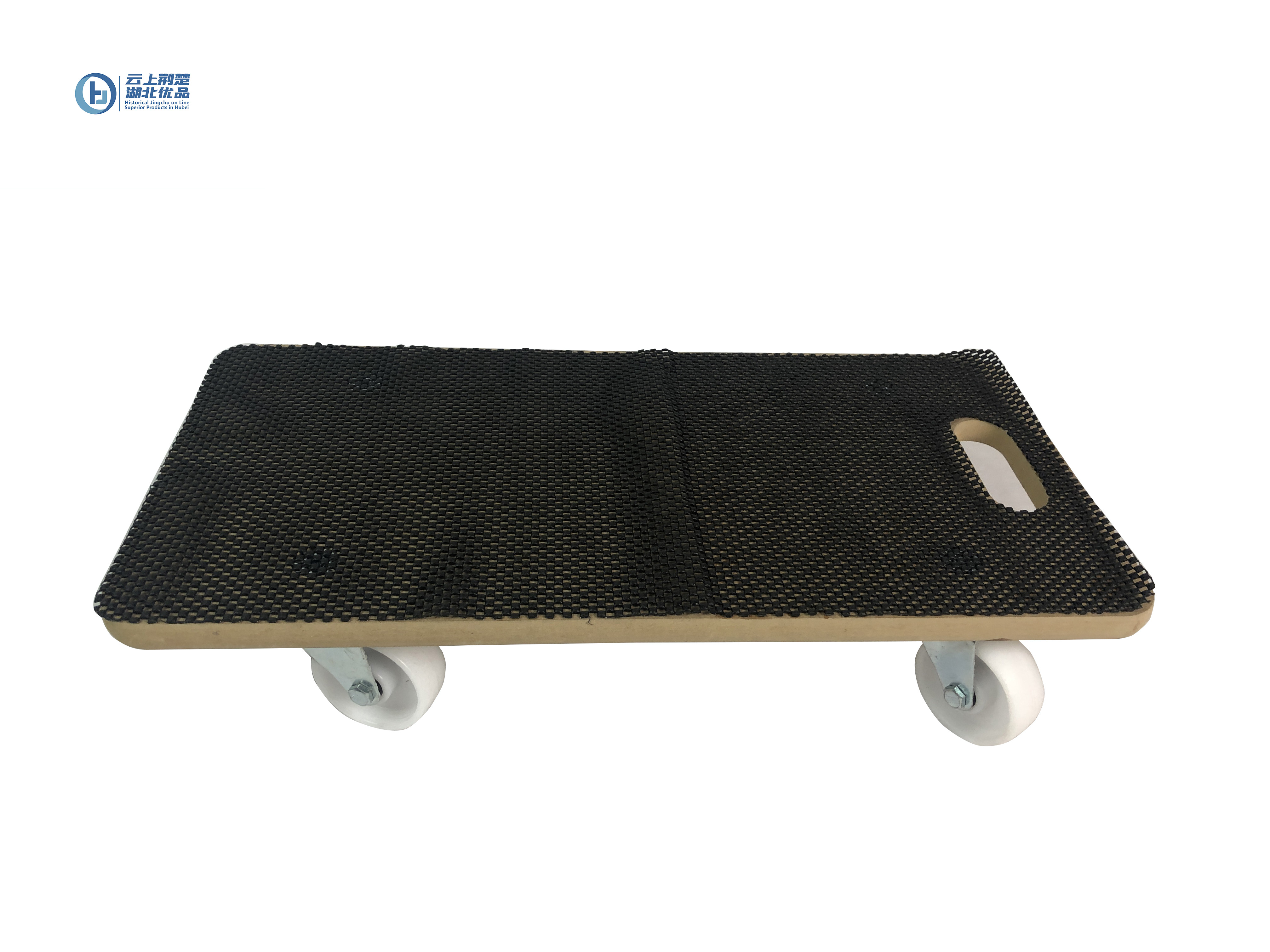 Dolly - Image 2